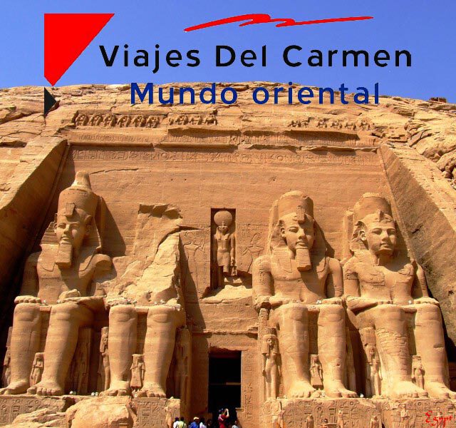 https://viajesdelcarmen.com/wp-content/uploads/2-aswan-640x600.jpg