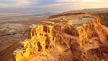 https://viajesdelcarmen.com/wp-content/uploads/masada.jpg