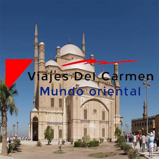 https://viajesdelcarmen.com/wp-content/uploads/muhammedalicamii-1.jpg